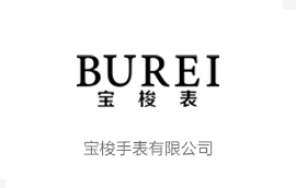 宝梭手表有限公司