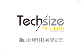 佛山财豚科技有限公司