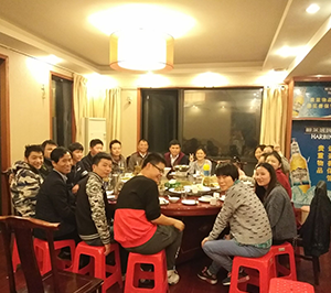 聚会