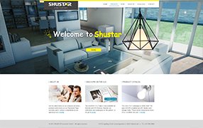 SHUSTAR