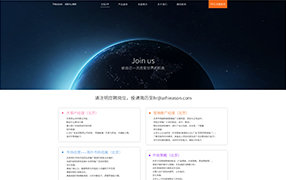 幻视官网