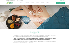 上海嘉木