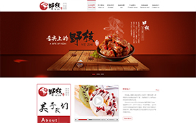 上海康怡食品
