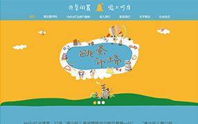 普乐王国-娱乐游戏网站