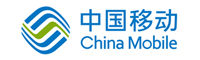 中国移动